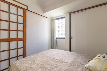 Apartamento à venda com 30m², 1 quarto e 1 vaga Apartamento à venda com 30m², 1 quarto e 1 vagaQuarto