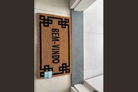 Foto 15 de apartamento à venda com 1 quarto, 30m² em Mooca, São Paulo