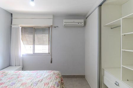 Quarto de apartamento para alugar com 1 quarto, 40m² em Vila Buarque, São Paulo