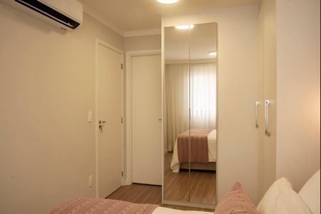 Apartamento à venda com 57m², 2 quartos e 1 vagaSuíte