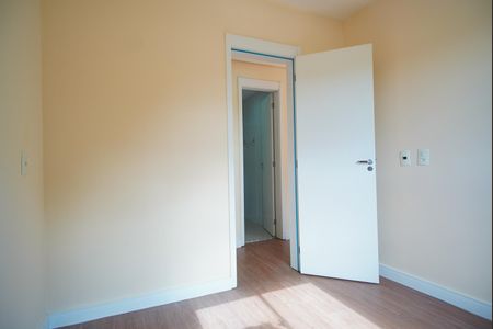 Apartamento para alugar com 96m², 2 quartos e 1 vagaQuarto 2