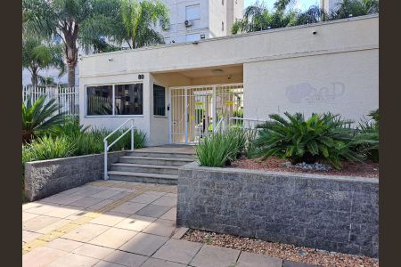 Apartamento para alugar com 96m², 2 quartos e 1 vagaFachada e Portaria