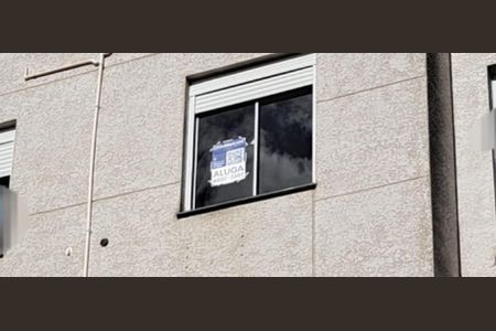 Apartamento para alugar com 96m², 2 quartos e 1 vagaPlaca