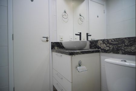 Apartamento para alugar com 96m², 2 quartos e 1 vagaBanheiro Corredor