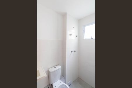 Apartamento para alugar com 42m², 2 quartos e 1 vaga Apartamento para alugar com 42m², 2 quartos e 1 vagaBanheiro