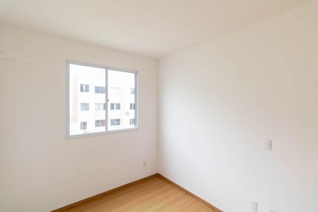 Apartamento para alugar com 42m², 2 quartos e 1 vaga Apartamento para alugar com 42m², 2 quartos e 1 vagaQuarto 1
