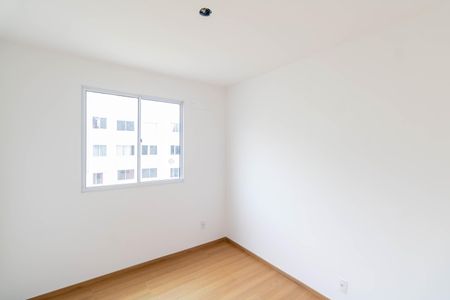 Apartamento para alugar com 42m², 2 quartos e 1 vaga Apartamento para alugar com 42m², 2 quartos e 1 vagaQuarto 2