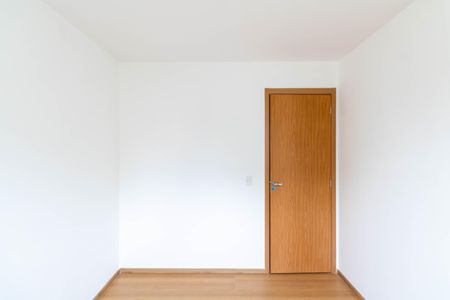 Apartamento para alugar com 42m², 2 quartos e 1 vaga Apartamento para alugar com 42m², 2 quartos e 1 vagaQuarto 2