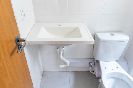 Apartamento para alugar com 42m², 2 quartos e 1 vaga Apartamento para alugar com 42m², 2 quartos e 1 vagaBanheiro