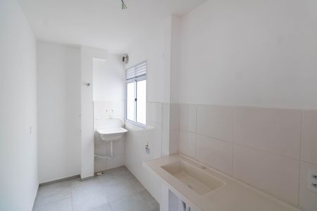 Apartamento para alugar com 42m², 2 quartos e 1 vaga Apartamento para alugar com 42m², 2 quartos e 1 vagaCozinha e Área de Serviço