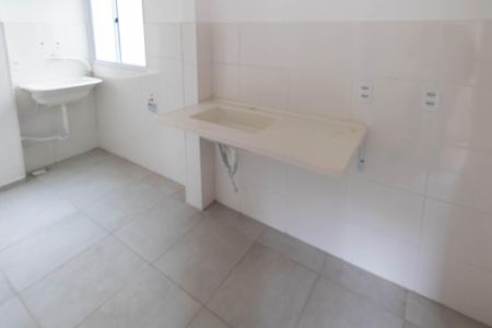 Apartamento para alugar com 42m², 2 quartos e 1 vaga Apartamento para alugar com 42m², 2 quartos e 1 vagaCozinha e Área de Serviço