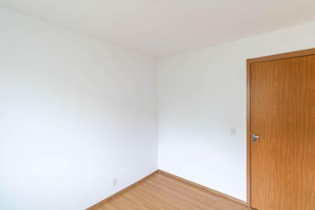 Apartamento para alugar com 42m², 2 quartos e 1 vaga Apartamento para alugar com 42m², 2 quartos e 1 vagaQuarto 2