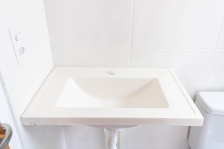 Apartamento para alugar com 42m², 2 quartos e 1 vaga Apartamento para alugar com 42m², 2 quartos e 1 vagaBanheiro