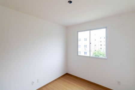 Apartamento para alugar com 42m², 2 quartos e 1 vaga Apartamento para alugar com 42m², 2 quartos e 1 vagaQuarto 2