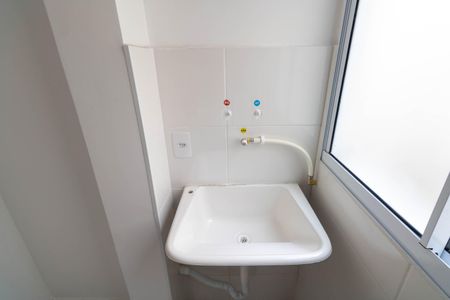 Apartamento para alugar com 42m², 2 quartos e 1 vaga Apartamento para alugar com 42m², 2 quartos e 1 vagaCozinha e Área de Serviço