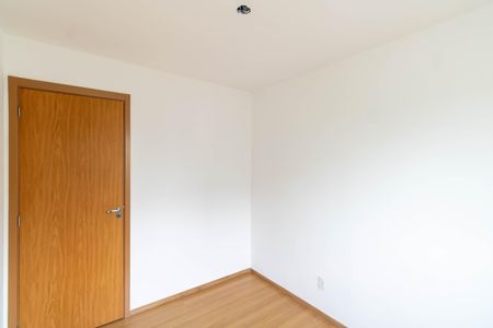 Apartamento para alugar com 42m², 2 quartos e 1 vaga Apartamento para alugar com 42m², 2 quartos e 1 vagaQuarto 1