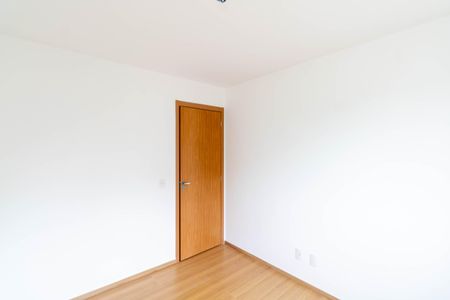 Apartamento para alugar com 42m², 2 quartos e 1 vaga Apartamento para alugar com 42m², 2 quartos e 1 vagaQuarto 2