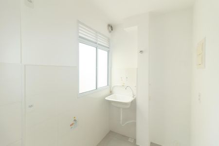 Apartamento para alugar com 42m², 2 quartos e 1 vaga Apartamento para alugar com 42m², 2 quartos e 1 vagaCozinha e Área de Serviço