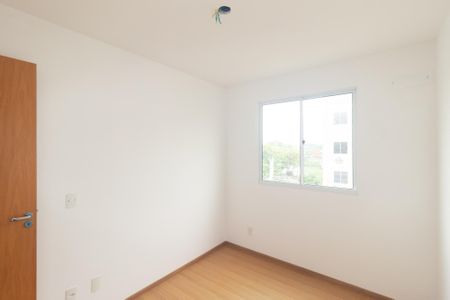 Apartamento para alugar com 42m², 2 quartos e 1 vaga Apartamento para alugar com 42m², 2 quartos e 1 vagaQuarto 2