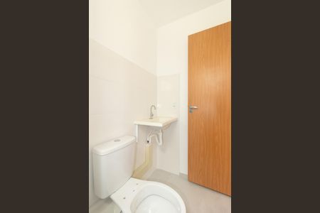 Apartamento para alugar com 42m², 2 quartos e 1 vaga Apartamento para alugar com 42m², 2 quartos e 1 vagaBanheiro