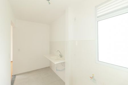 Apartamento para alugar com 42m², 2 quartos e 1 vaga Apartamento para alugar com 42m², 2 quartos e 1 vagaCozinha e Área de Serviço