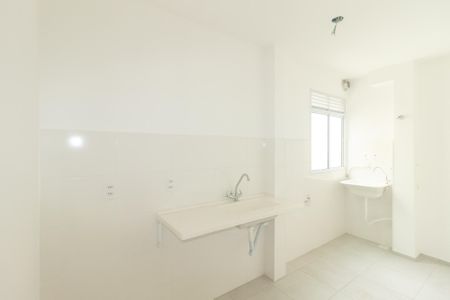Apartamento para alugar com 42m², 2 quartos e 1 vaga Apartamento para alugar com 42m², 2 quartos e 1 vagaCozinha e Área de Serviço