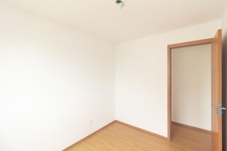 Apartamento para alugar com 42m², 2 quartos e 1 vaga Apartamento para alugar com 42m², 2 quartos e 1 vagaQuarto 2