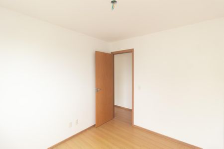 Apartamento para alugar com 42m², 2 quartos e 1 vaga Apartamento para alugar com 42m², 2 quartos e 1 vagaQuarto 1