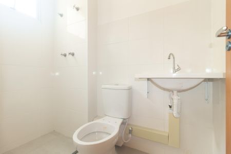 Apartamento para alugar com 42m², 2 quartos e 1 vaga Apartamento para alugar com 42m², 2 quartos e 1 vagaBanheiro