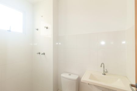 Apartamento para alugar com 42m², 2 quartos e 1 vaga Apartamento para alugar com 42m², 2 quartos e 1 vagaBanheiro
