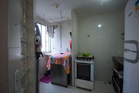 Apartamento para alugar com 50m², 2 quartos e sem vaga Apartamento para alugar com 50m², 2 quartos e sem vagaCozinha e Área de Serviço