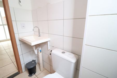 Apartamento para alugar com 58m², 2 quartos e 1 vagaBanheiro Social