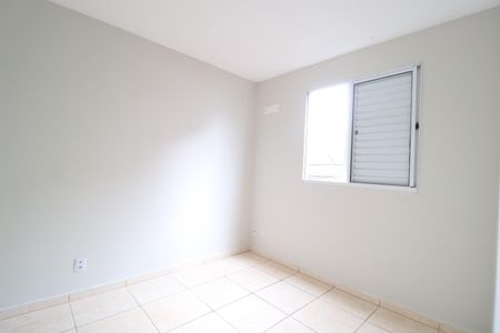 Apartamento para alugar com 58m², 2 quartos e 1 vagaQuarto 2