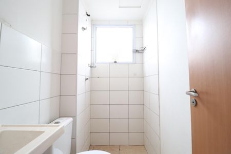 Apartamento para alugar com 58m², 2 quartos e 1 vagaBanheiro Social