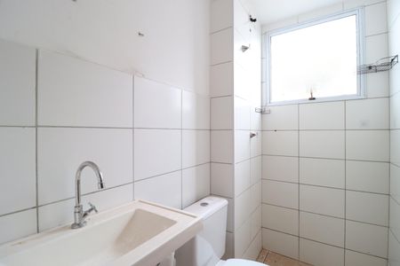 Apartamento para alugar com 58m², 2 quartos e 1 vagaBanheiro Social