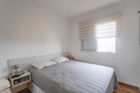 Quarto 1 - suíte  de apartamento para alugar com 3 quartos, 78m² em Centro, Diadema