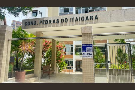 Apartamento para alugar com 110m², 3 quartos e 1 vaga Apartamento para alugar com 110m², 3 quartos e 1 vagaFachada