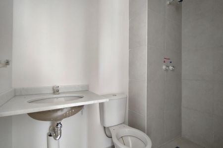 Apartamento para alugar com 50m², 2 quartos e 1 vagaBanheiro Social