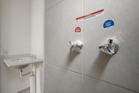 Apartamento para alugar com 50m², 2 quartos e 1 vagaBanheiro da Suíte