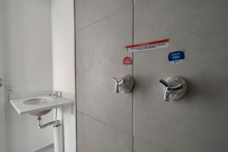 Apartamento para alugar com 50m², 2 quartos e 1 vagaBanheiro Social