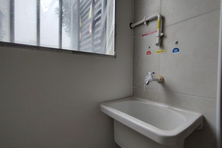 Apartamento para alugar com 50m², 2 quartos e 1 vagaÁrea de Serviço