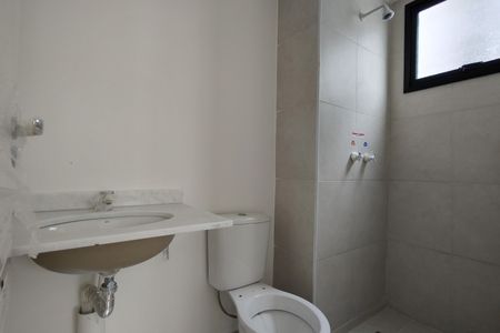 Apartamento para alugar com 50m², 2 quartos e 1 vagaBanheiro da Suíte