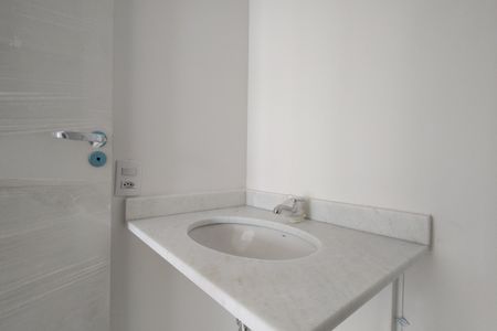 Apartamento para alugar com 50m², 2 quartos e 1 vagaBanheiro Social