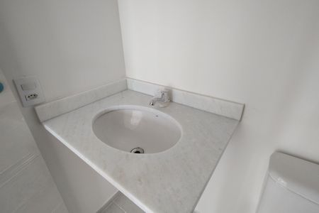 Apartamento para alugar com 50m², 2 quartos e 1 vagaBanheiro Social