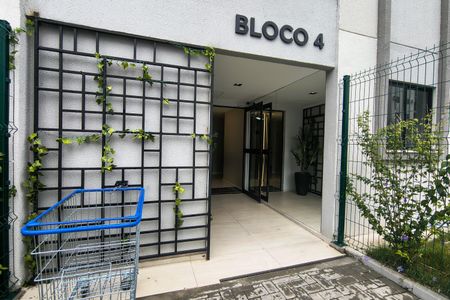 Apartamento para alugar com 50m², 2 quartos e 1 vagaFachada do bloco