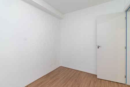 Apartamento para alugar com 35m², 2 quartos e sem vaga Apartamento para alugar com 35m², 2 quartos e sem vagaQuarto 1