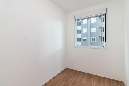 Apartamento para alugar com 35m², 2 quartos e sem vaga Apartamento para alugar com 35m², 2 quartos e sem vagaQuarto 2