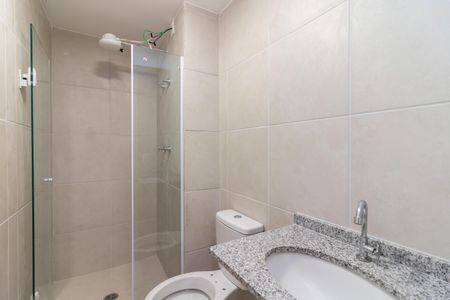 Apartamento para alugar com 35m², 2 quartos e sem vaga Apartamento para alugar com 35m², 2 quartos e sem vagaBanheiro