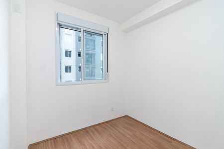 Apartamento para alugar com 35m², 2 quartos e sem vaga Apartamento para alugar com 35m², 2 quartos e sem vagaQuarto 1