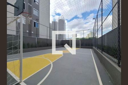 Apartamento para alugar com 35m², 2 quartos e sem vaga Apartamento para alugar com 35m², 2 quartos e sem vagaQuadra Esportiva